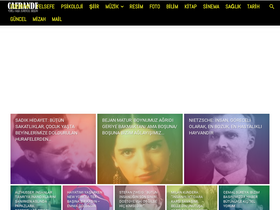 'cafrande.org' screenshot