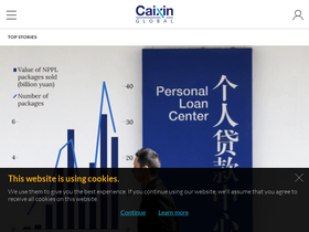 'caixin.com' screenshot