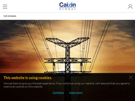 'caixinglobal.com' screenshot