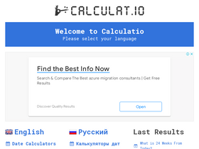 'calculat.io' screenshot