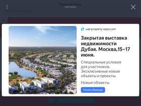 'calmandveggi.ru' screenshot