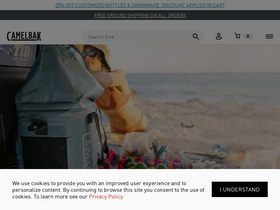 'camelbak.com' screenshot