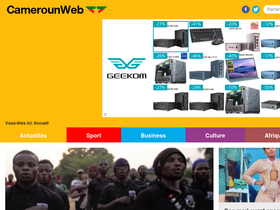 'camerounweb.com' screenshot