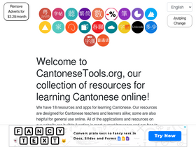 'cantonesetools.org' screenshot
