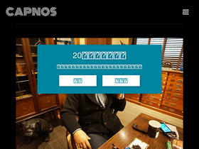 'capnos.net' screenshot