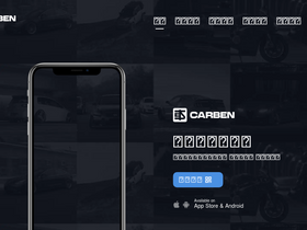 'carben.me' screenshot