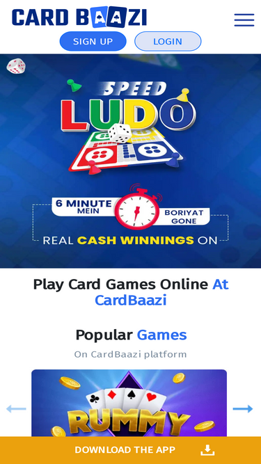Best 2 Player Card Games in India - CardBaazi