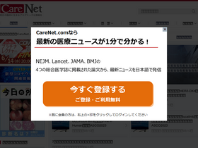 'carenet.com' screenshot