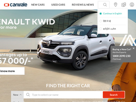 'carwale.com' screenshot