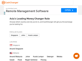 'cashchanger.co' screenshot