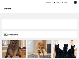 'cat-press.com' screenshot