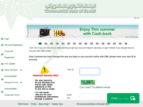 'cbk-online.com' screenshot