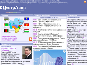 'centrasia.org' screenshot