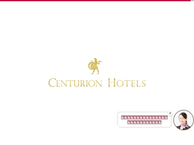 'centurion-hotel.com' screenshot