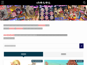 'ch-yunyun.com' screenshot