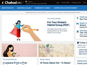 'chabad.org' screenshot