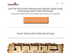 'chaimbentorah.com' screenshot