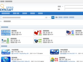 'chchzhan.com' screenshot