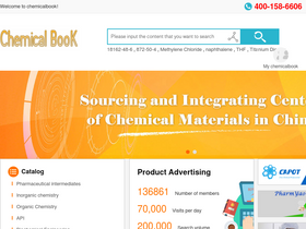 'chemicalbook.com' screenshot