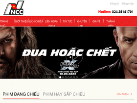 'chieuphimquocgia.com.vn' screenshot