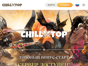 Chill.top website image