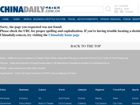 'chinadaily.com.cn' screenshot