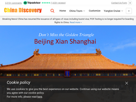 'chinadiscovery.com' screenshot