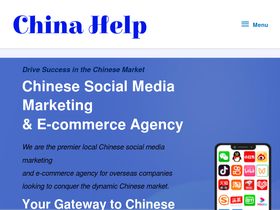 'chinahelp4u.com' screenshot