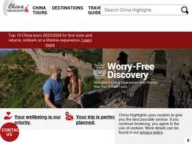 'chinahighlights.com' screenshot