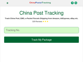 'chinapostaltracking.com' screenshot