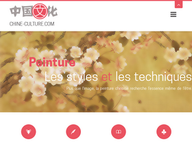 'chine-culture.com' screenshot