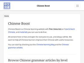 'chineseboost.com' screenshot