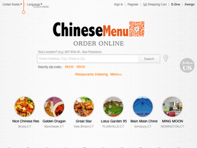'chinesemenu.com' screenshot