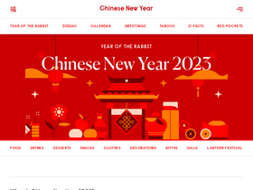 'chinesenewyear.net' screenshot