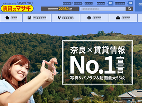 'chinmasa.com' screenshot