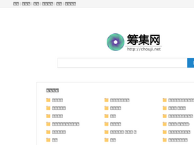'chouji.net' screenshot