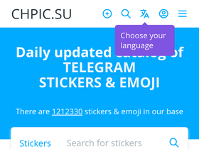 'chpic.su' screenshot