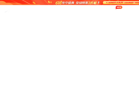 'chuangkit.com' screenshot
