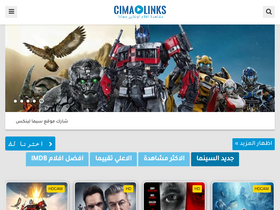 'cimalinks.com' screenshot