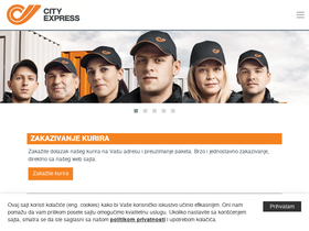 'cityexpress.rs' screenshot