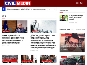 'civilmedia.mk' screenshot