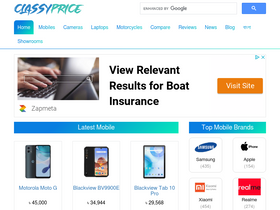 'classyprice.com.bd' screenshot
