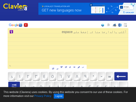 'claviera.com' screenshot