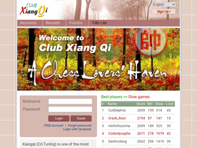'clubxiangqi.com' screenshot