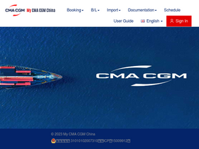 'cma-cgm.com.cn' screenshot
