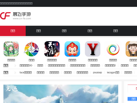 'cn-fe.com' screenshot
