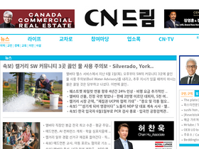 'cndreams.com' screenshot