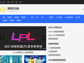'cnmeishu.com' screenshot