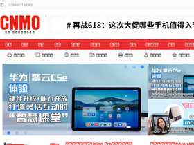'cnmo.com' screenshot