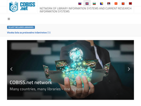 'cobiss.net' screenshot